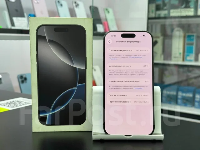 Apple iPhone 16 Pro. �/�, 256 ��, ������, 3G, 4G LTE, ����������, NFC ����