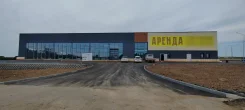 ������ ��������� � ����� �� � ��� ������������� ��� ����/��������. 533��&sup2;, ���������� ����, ������������ �����, ��� ������������, ����� ��������...
