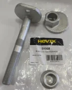 �������� ����������� EK008 / 48409-32040 * Hevik (������) Hevik EK008 EK008 ����