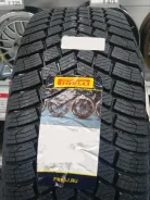 Pirelli Ice Zero FR 3. ������, ��� �����, 2026 ���, ����� ����