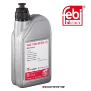Febi