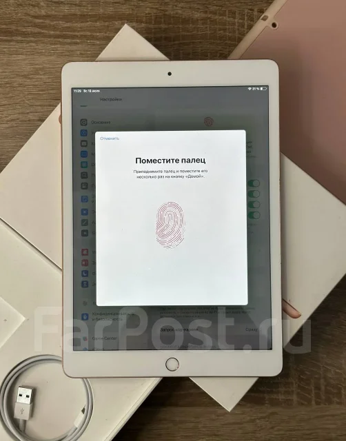 Apple iPad 7. ������ 128 �� ����