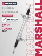 ������� ����� Toyota Camry 2017-, Toyota Camry 2011-2017, Lexus ES 250-350-350H 2012-2018 Lexus ES: VI 12- Toyota Avalon: IV 12- Camry: VII (XV50) 11...