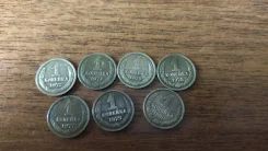 ����� �� 7 ����� 1 ������� ���� ����