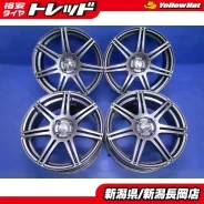 Bridgestone BEO