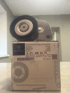 ���������� ����� Mercedes-Benz A2712000270 (�����) A2712000270 ����