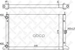 �������� ������� ���������� VW Sharan 1.8i/1.9TDi 97 Stellox ���. 1026573SX 1026573SX ����