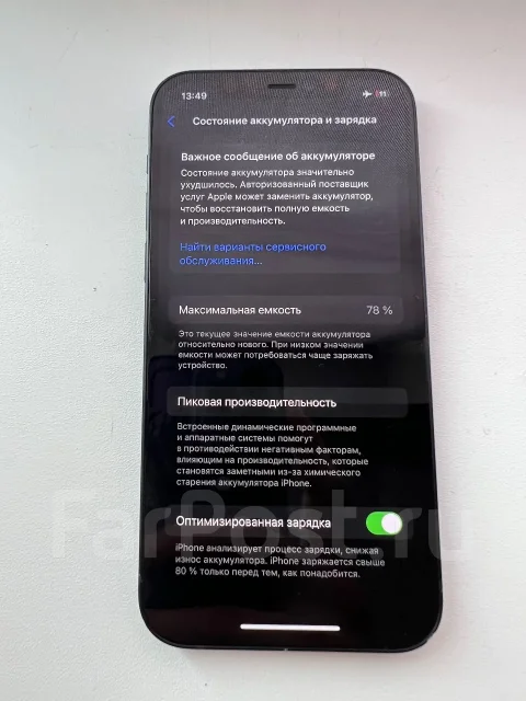 Apple iPhone 12. �/�, 64 ��, ������, 4G LTE, 5G ����