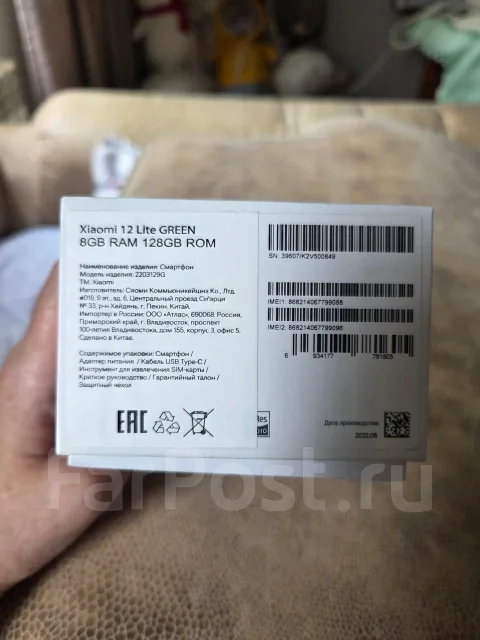 Xiaomi 12 Lite. �/�, 128 ��, �������, 5G ����