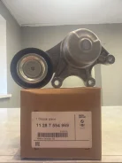 ���������� ����� BMW 11287594969 (�����) 11287594969 ����