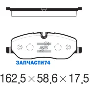 ������� �������� ��������! Land Rover Discovery/Range Rover 4.4i V8/2.7TD V6 04 Sangsin Brake SP2236 SP2236 SP2236 ����