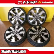 BADX Loxarny VX W.Vision DD-8