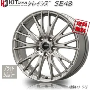 Kosei Qrasiz SE48. 6.0x15", 5x114.3, ET53, �� 73���. ��� ����� �� ������������ ����