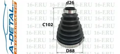 ������� ������� 16F SS-3009 (04437-12090) SS3009 ����