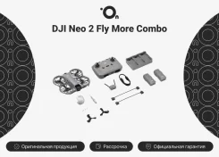 DJI Neo 2. � ������� ����