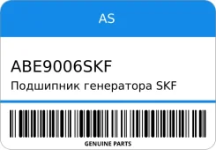 ��������� ���������� SKF AS ABE9006SKF ABE9006SKF ����