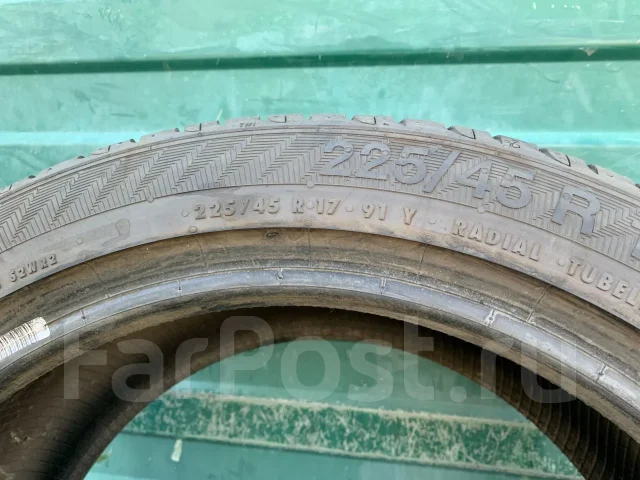 Gislaved Ultra Speed 2. ������, 2018 ���, �/�, ����� 20 % ����