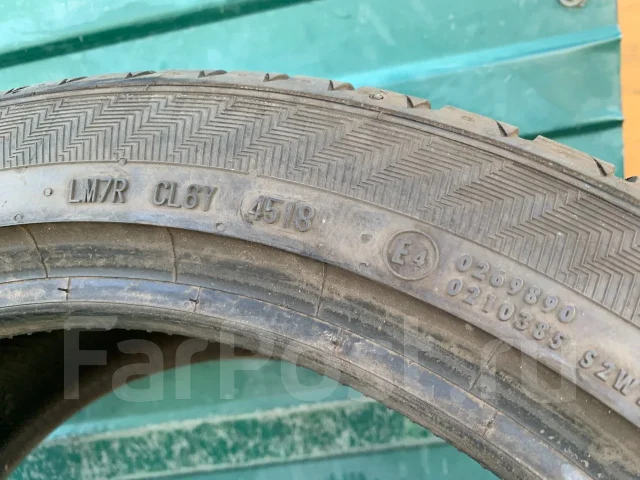 Gislaved Ultra Speed 2. ������, 2018 ���, �/�, ����� 20 % ����