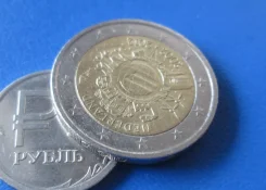 640� . ���������� . 2 ���� 2012 � . 10 ��� ��������� ���� . aUNC . . ����