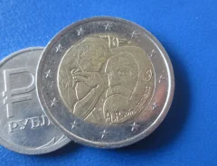 641� . ������� . 2 ���� 2017 .100 ��� �� ��� ������ ������ ������ . ����