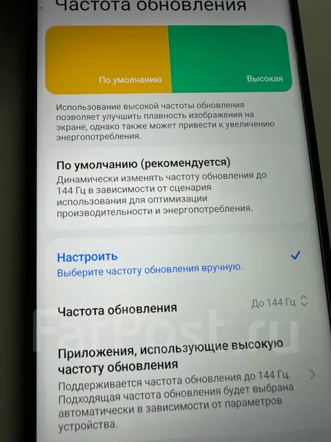Xiaomi Redmi 15. �����, 256 �� ����