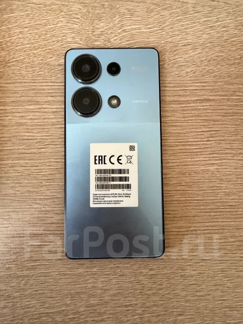 Xiaomi Poco M6 Pro. �/�, 512 ��, �����, 3G, 4G LTE, Dual-SIM ����