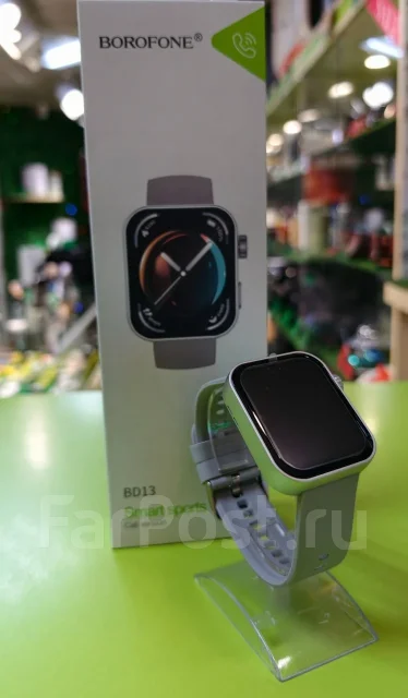 Borofone. IP67 ����