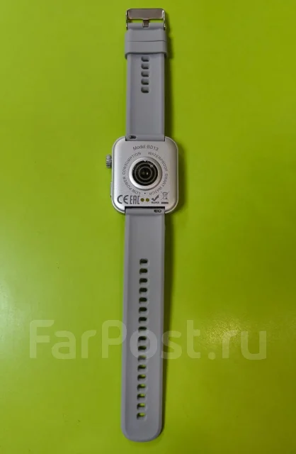 Borofone. IP67 ����