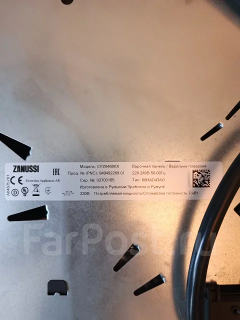 �������� �����������. ����