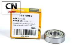 ��������� ��������(������) (17/40/12) 6203ZZ JEB0050 ����