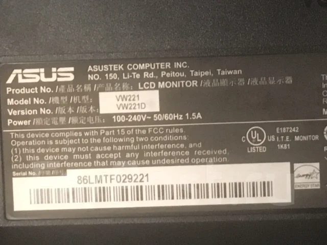 Asus. 21.6", ���������� �� (LCD, LED, QLED) ����