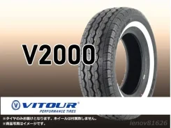 Vitour V2000. ������, �����. ��� ����� �� ������������ ����
