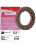 ������� ��������� ��� �/� ��� 21214 �������� Rosteco 21184 ����