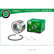 ��������� Bring BK8933 BK8933 BK8933 ����