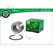 ��������� Bring BK8952 BK8952 BK8952 ����