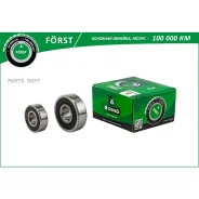 ��������� Bring BLK0380G BLK0380G BLK0380G ����