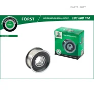 ����� ���������� Bring BLS0205N BLS0205N BLS0205N ����