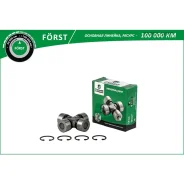 ���������� ���������� ���� Forst B-RING BUJ1101 Bring BUJ1101 BUJ1101 ����