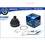 ������� Bring HBB121N HBB121N HBB121N ����