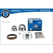 ��������� Bring HBK1606 HBK1606 HBK1606 ����