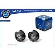 ����� ���������� Bring HBLK0212N HBLK0212N HBLK0212N ����