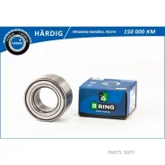 ���������� ������� Bring HBS1087 HBS1087 HBS1087 ����