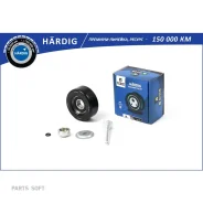 ����� ���������� Bring HBT3901 HBT3901 HBT3901 ����