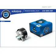 ����� ���������� Bring HBT0701 HBT0701 HBT0701 ����