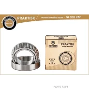 ��������� Bring PBLS0121F PBLS0121F PBLS0121F ����