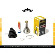 ���� Kroner K101380 K101380 K101380 ����