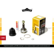 ���� Kroner K101104 K101104 K101104 ����
