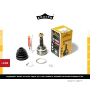 ���� Kroner K101168 K101168 K101168 ����