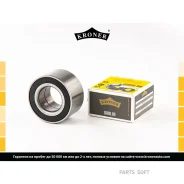��������� ������ Kroner K151118 K151118 K151118 ����