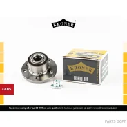 ������� Kroner K151314 K151314 K151314 ����